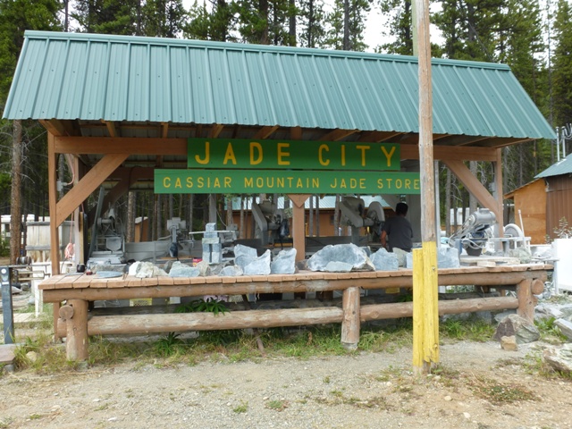 P1040510 Jade City.JPG